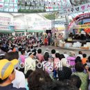 정남진장흥토요시장 이미지