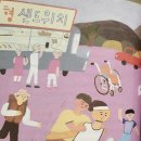 슬찬푸드