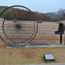 솔바람뜰(국립현대미술관) 이미지