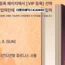 메딕스컨설팅 이미지