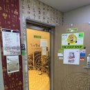 이수역마사지 더풋샵 이수점 최고의 실력,청결,친절 경험!