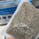 ㈜제일에너지 동곡점 | 과체중 강아지 프리미엄 사료 세니메드 웨이트 리덕션, 동물병원 체중감량 저지방 처방사료 솔직 후기