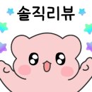 세븐스타코인노래연습장검단 이미지