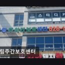 엘림샵 생활건강 | [부천 주간보호센터/추천/후기] 엘림주간보호센터 체계적 케어로 신뢰 높다