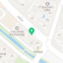 영커피 용인신봉점 이미지