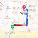 베이프갱스터화성 이미지