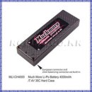 바나나배터리 이미지