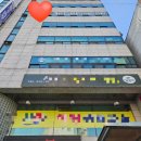 성인엠투 | 부평실용음악학원 엠투실용음악학원 성인 부평보컬학원 후기