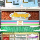 씨네편의점