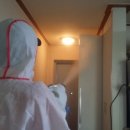 (주)강산 이미지