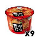 유어스