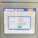 워시큐광양 이미지