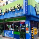 상사서로-10 이미지