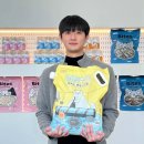 그로스코리아 이미지