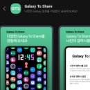 휴대폰마트 이미지