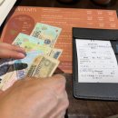 로하스파 이미지