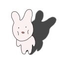 요스네일