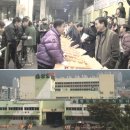 항도청과 이미지