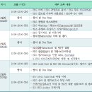엘제이에이치 이미지