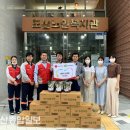롯데비피화학(주) - 울주군 청량면 | 롯데비피화학(주)