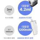 후크전자담배(경성대점) 이미지