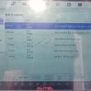 Z4 실화 3.4.6번 이미지