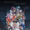 다이아커피 이미지