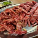 소갈비왔소 이미지
