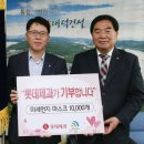 롯데제과(주) 이미지