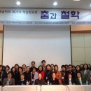 한국무용 발표회 이미지