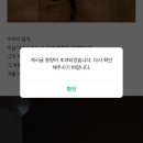 여주성당화장실 | [동유럽: 체코•오스트리아] Simply having a wonderful Chirstmastime