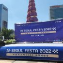 복복상회 이미지