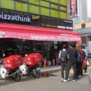 강정구의피자생각 이미지