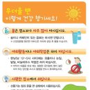 유평경로당 이미지