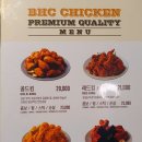 비에이치씨 송탄터미널점 이미지