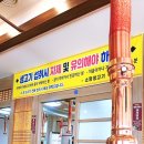 소망생고기 이미지