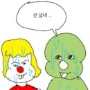 (주)에렉스 벌곡휴게소 | 여행 중 들렀던 휴게소들- 망향휴게소 하행/ 벌곡휴게소 하행/ 행담도휴게소 상행 &#34;본격 휴게소 후기&#34;