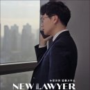 실무에힘을주는완벽한글문서만들기 | 제3자고발 연예인팬덤고발대리, 팬덤의 힘으로 악플러 퇴치하는 현실 전략 3가지 공개
