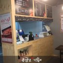 응급실국물떡볶이서울안암점
