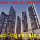 황금역 이미지