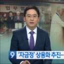 청신센타 이미지