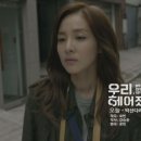 하이라이트씬 이미지