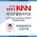 FM치과의원 이미지