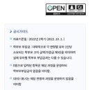 글로벌레인보우유치원 이미지