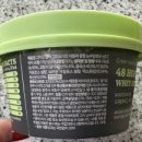 데어리프로포즈 이미지