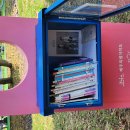 노형제1근린공원 이미지