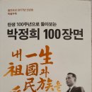 상모리-23 이미지