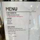 플루프 이미지