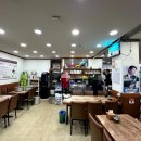 은호식당 이미지