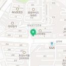 고려중앙태권도장 이미지